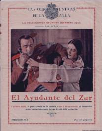 Царский адъютант/Der Adjutant des Zaren (1929)