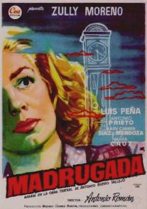 Утро/Madrugada (1957)