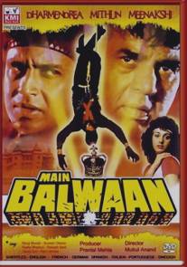 Я самый сильный/Main Balwan (1986)