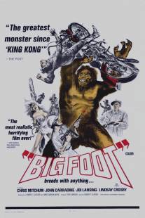 Бигфут/Bigfoot (1970)