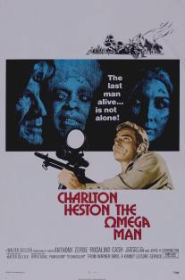 Человек Омега/Omega Man, The (1971)