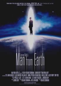 Человек с Земли/Man from Earth, The (2007)