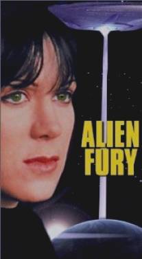 Гнев пришельцев/Alien Fury: Countdown to Invasion (2000)