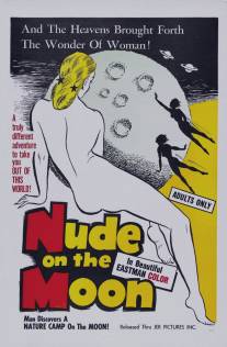 Голышом на Луне/Nude on the Moon (1961)