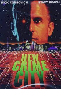 Город новой преступности/New Crime City