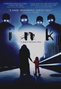 Инк/Ink (2009)