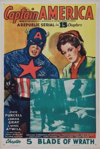 Капитан Америка/Captain America (1944)