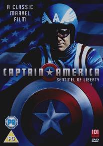 Капитан Америка/Captain America (1979)