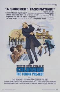 Колосс: Проект Форбина/Colossus: The Forbin Project (1970)