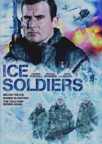 Ледяные солдаты/Ice Soldiers