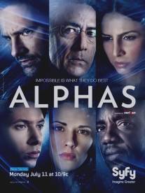 Люди Альфа/Alphas (2011)