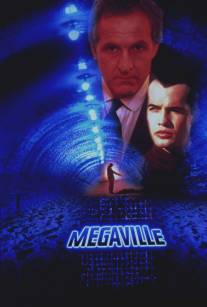 Мегавилль/Megaville (1990)