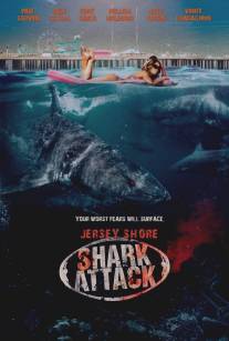 Нападение акул на Нью-Джерси/Jersey Shore Shark Attack (2012)