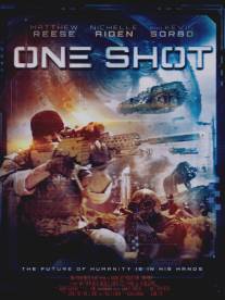 Один выстрел/One Shot (2014)