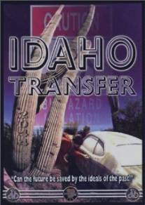 Пересадка в Айдахо/Idaho Transfer (1973)
