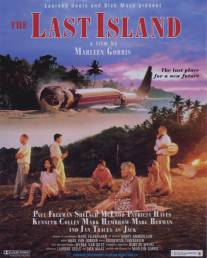 Последний остров/Last Island, The