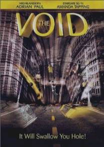 Провал/Void, The (2001)