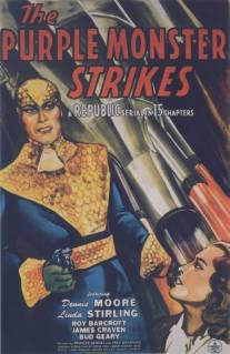 Purple Monster Strikes, The (1945)