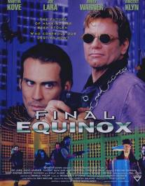 Регенератор/Final Equinox (1995)