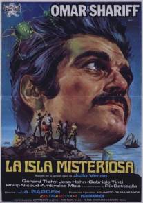 Таинственный остров/La isla misteriosa (1972)