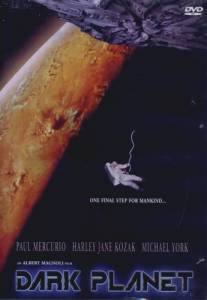Тёмная планета/Dark Planet (1997)