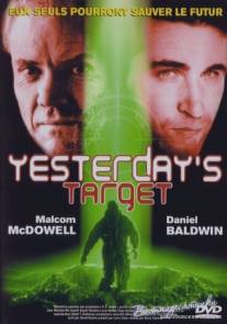 Вчерашняя мишень/Yesterday's Target (1996)
