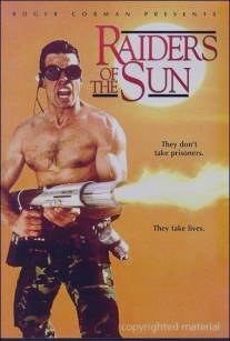 Всадники солнца/Raiders of the Sun (1992)