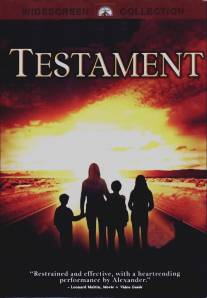 Завещание/Testament (1983)