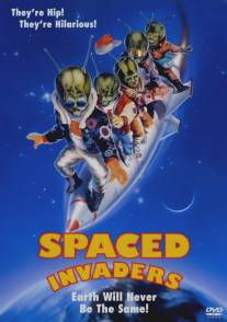 Завоеватели из космоса/Spaced Invaders