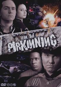 Звездная муть/Star Wreck: In the Pirkinning (2005)