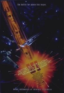 Звездный путь 6: Неоткрытая страна/Star Trek VI: The Undiscovered Country (1991)