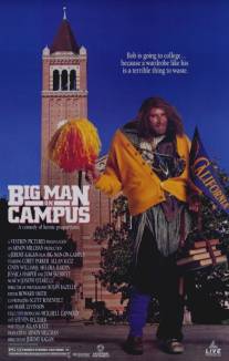 Большой человек в университетском городке/Big Man on Campus (1989)