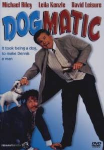 Догматик/Dogmatic (1999)
