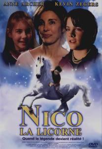 Нико-единорог/Nico the Unicorn