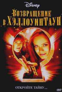 Возвращение в Хеллоуинтаун/Return to Halloweentown (2006)