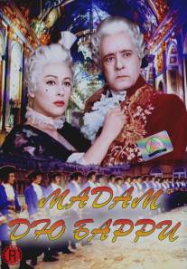 Мадам дю Барри/Madame du Barry (1954)