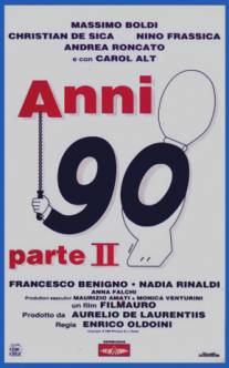90-е годы - часть II/Anni 90 - Parte II (1993)