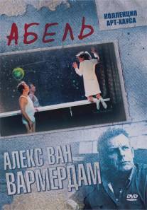 Абель/Abel (1986)