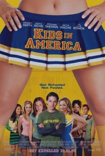 Американские детки/Kids in America (2005)