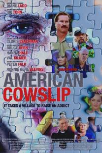 Американский первоцвет/American Cowslip (2009)