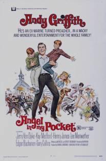 Ангел у меня в кармане/Angel in My Pocket (1969)