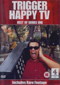 Атака хулиганов/Trigger Happy TV (2000)