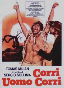 Беги, человек, беги/Corri uomo corri (1968)