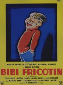 Биби Фрикотен/Bibi Fricotin (1951)