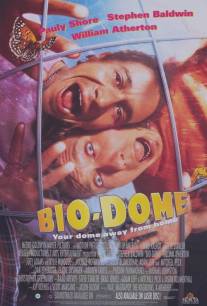 Био-Дом/Bio-Dome (1996)