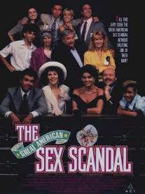 Большой секс-скандал по-американски/Jury Duty: The Comedy (1989)