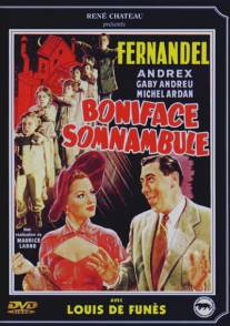 Бонифаций-сомнамбула/Boniface somnambule (1951)