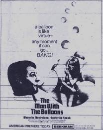 Человек с пятью шарами/L'uomo dei cinque palloni (1965)