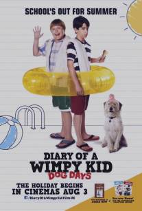 Дневник слабака 3/Diary of a Wimpy Kid: Dog Days (2012)