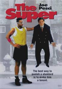 Домоуправ/Super, The (1991)
